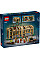 Конструктор LEGO Harry Potter Замок Гогвортс: урок гербології