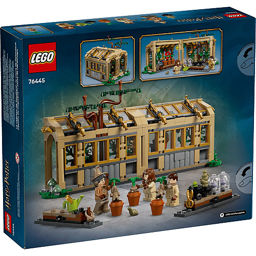 Конструктор LEGO Harry Potter Замок Гогвортс: урок гербології