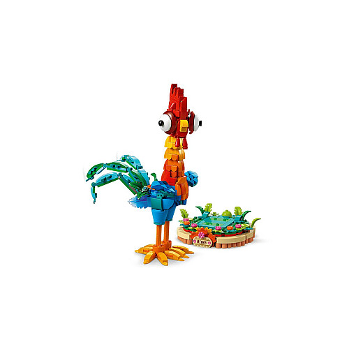 Конструктор LEGO Disney Princess  Ай-Ай