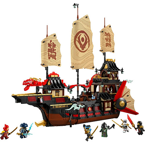 Конструктор LEGO Ninjago Щедрість храму