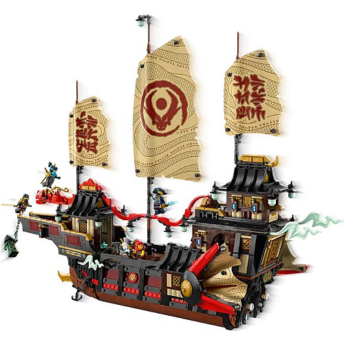 Конструктор LEGO Ninjago Щедрість храму