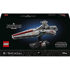 Конструктор LEGO Star Wars Зоряний крейсер класу «Венатор»