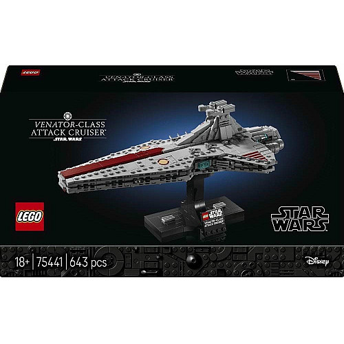 Конструктор LEGO Star Wars Зоряний крейсер класу «Венатор»