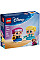 Конструктор LEGO Disney Princess  Мініпринцеси Анна та Ельза