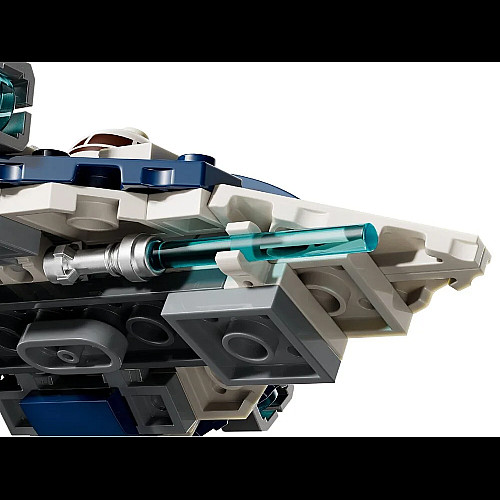 Конструктор LEGO Star Wars Джедайський зоряний мікровинищувач Пло Куна