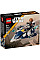 Конструктор LEGO Star Wars Джедайський зоряний мікровинищувач Пло Куна