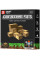 Магнітний конструктор Same Toy Creative Set Wood 20ел