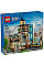 Конструктор LEGO City Центральний залізничний вокзал