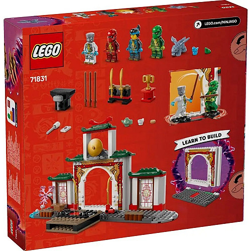 Конструктор LEGO Ninjago Храм ніндзя Спін-джитсу