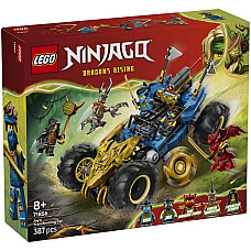 Конструктор LEGO Ninjago Автомобиль-трансформер Джея