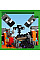 Конструктор LEGO Minecraft Битва за Визер