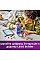 Конструктор LEGO Fortnite Supply Llama