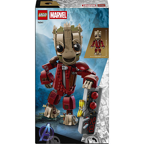 Конструктор LEGO Super Heroes Ґрут у комбінезоні Спустошувачів