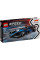 Конструктор LEGO Speed Champions Автомобіль для перегонів F1® Williams Racing FW46
