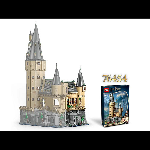 Конструктор LEGO Harry Potter Замок Хогвартс: Больничное крыло