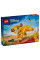 Конструктор LEGO Disney Classic Левеня Сімба
