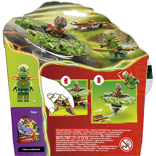 Конструктор LEGO Ninjago Ллойд против спинера земельного монстра