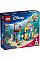 Конструктор LEGO Disney Princess Чарівний мініпалац Аріель