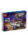 Конструктор LEGO City Міжзоряний космічний корабель