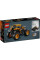 Конструктор LEGO Technic Monster Jam™ DIGatron з інерційним двигуном