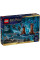 Конструктор LEGO Harry Potter Заборонений ліс: Експекто патронум