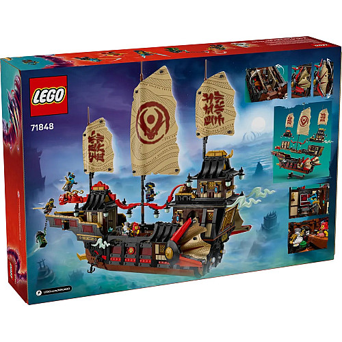 Конструктор LEGO Ninjago Щедрість храму