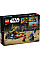 Конструктор LEGO Star Wars The Force Burner Сніговий винищувач