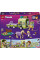 Конструктор LEGO Friends Причіп для коня й лошати
