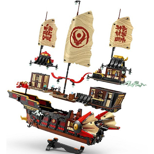 Конструктор LEGO Ninjago Щедрість храму
