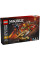 Конструктор LEGO Ninjago Битва біля черепа Дракона з мечем