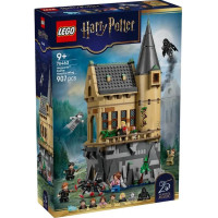 Конструктор LEGO Harry Potter Замок Гоґвортс: Лікарняне крило