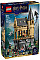 Конструктор LEGO Harry Potter Замок Хогвартс: Больничное крыло