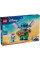 Конструктор LEGO Disney Classic Стіч і Страхопудка