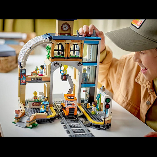 Конструктор LEGO City Центральний залізничний вокзал