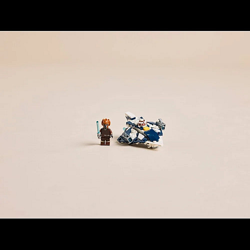 Конструктор LEGO Star Wars Джедайський зоряний мікровинищувач Пло Куна