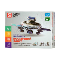 Робот-конструктор Same Toy Космічний флот 7в1 на сонячній батареї
