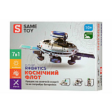 Робот-конструктор Same Toy Космічний флот 7в1 на сонячній батареї