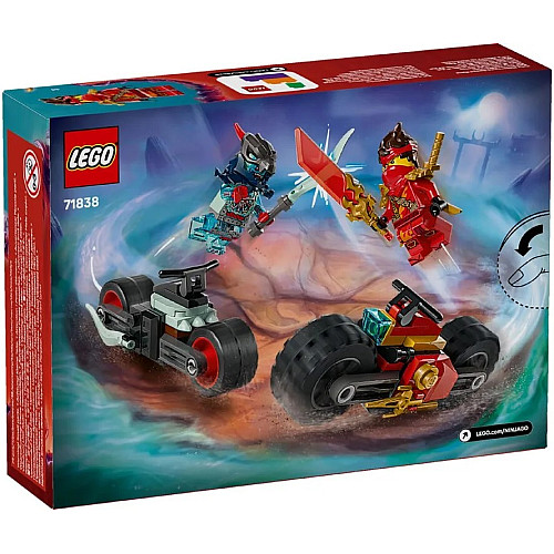 Конструктор LEGO Ninjago Швидкісні перегони Кая на мотоциклі