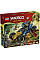 Конструктор LEGO Ninjago Автомобіль-трансформер Джея