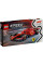 Конструктор LEGO Speed Champions Автомобіль для перегонів F1® Ferrari SF-24