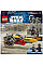 Конструктор LEGO Star Wars Спідер Кобба Ванта