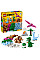 Конструктор LEGO Classic Творчі динозаври