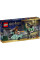 Конструктор LEGO Harry Potter Геґрід і Гаррі: Втеча з Тисової вулиці