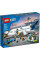 Конструктор LEGO City Пасажирський літак