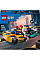 Конструктор LEGO City Картинг і гонщики