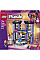 Конструктор LEGO Friends Модный показ в Хартлейк-Сити