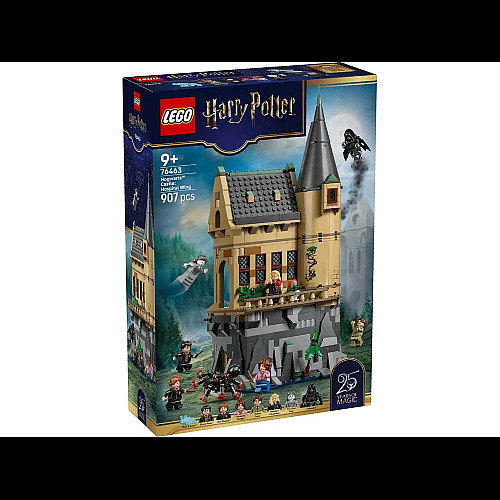 Конструктор LEGO Harry Potter Замок Хогвартс: Больничное крыло
