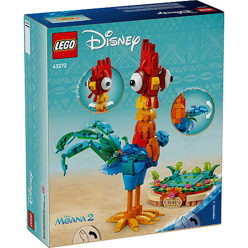 Конструктор LEGO Disney Princess  Ай-Ай