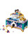 Конструктор LEGO Disney Princess Скринька для коштовностей Жасмін