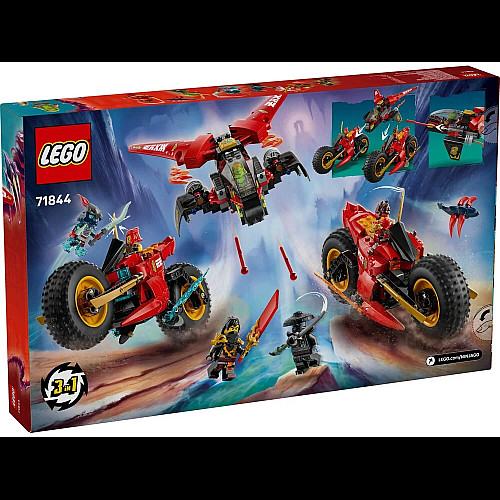 Конструктор LEGO Ninjago  Бойова машина ніндзя